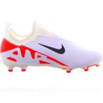 Eintracht Frankfurt FC Shop – nike nike jr. zoom mercurial vapor 15 acad mg white für echte Fans