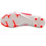 Eintracht Frankfurt FC Shop – nike nike jr. zoom mercurial vapor 15 acad mg white für echte Fans