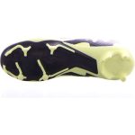Eintracht Frankfurt FC Shop – nike nike zoom mercurial vapor 15 acad mg yellow für echte Fans